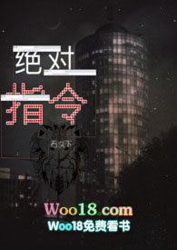 绝对指令回原点