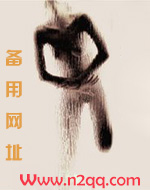 极欲危情（百合ABO）